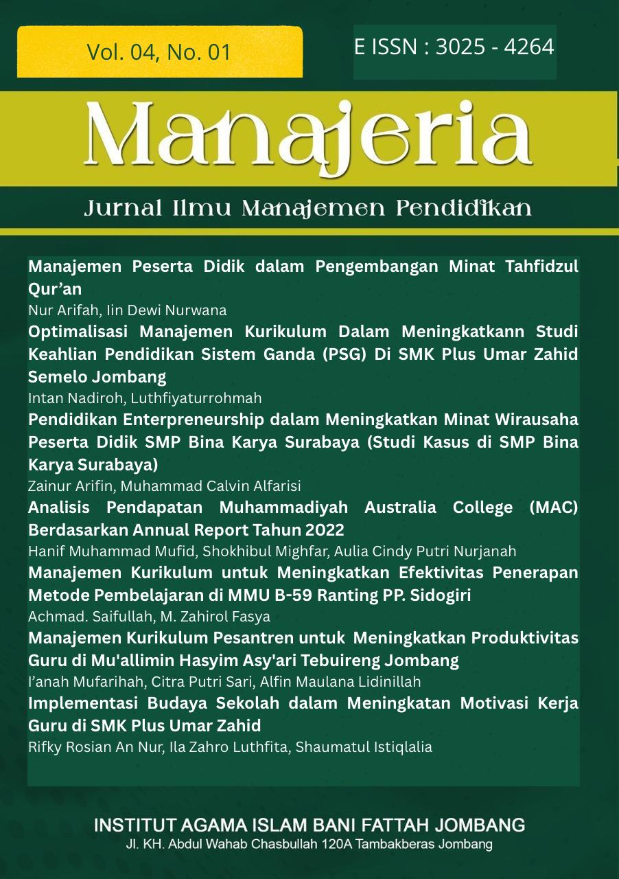					View Vol. 4 No. 01 (2025): April 2025
				